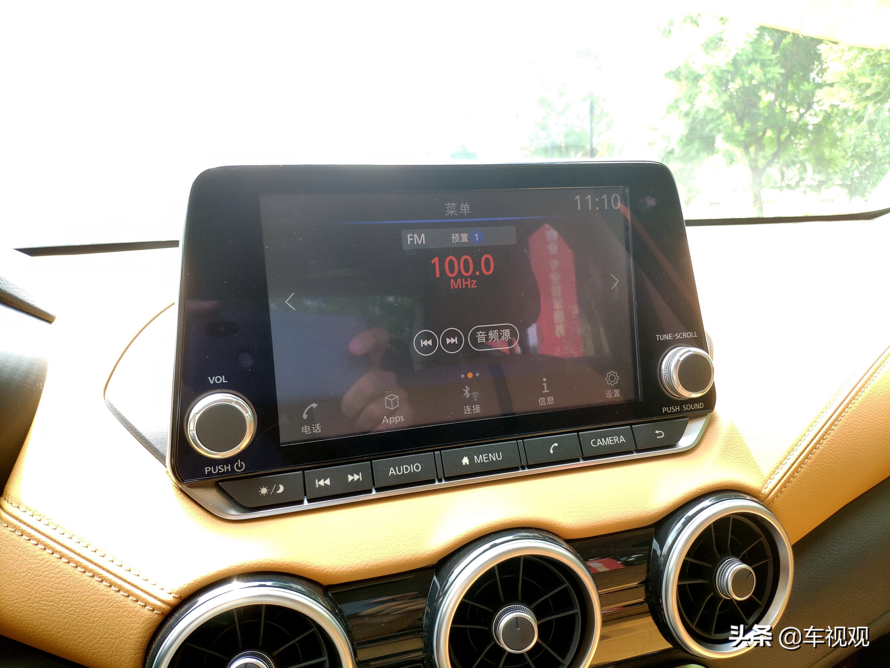 相信日系车的品质，花15万入手顶配日产轩逸，安全配置丰富