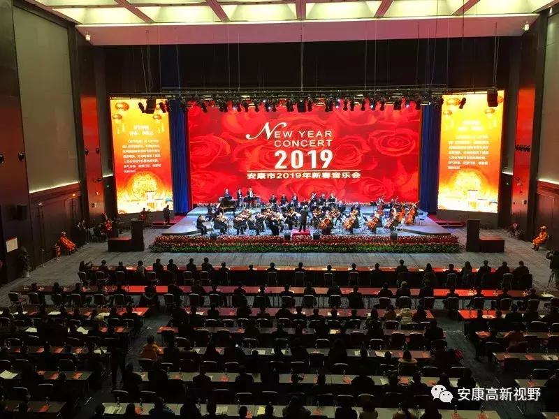 安康瑞斯丽酒店自助餐在几楼,安康瑞斯丽婚礼宴会