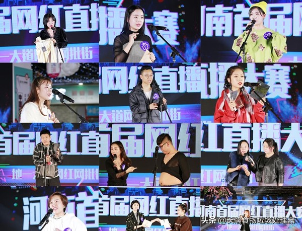 网红直播带货六千多万能赚多少钱,网红直播带货收益如何