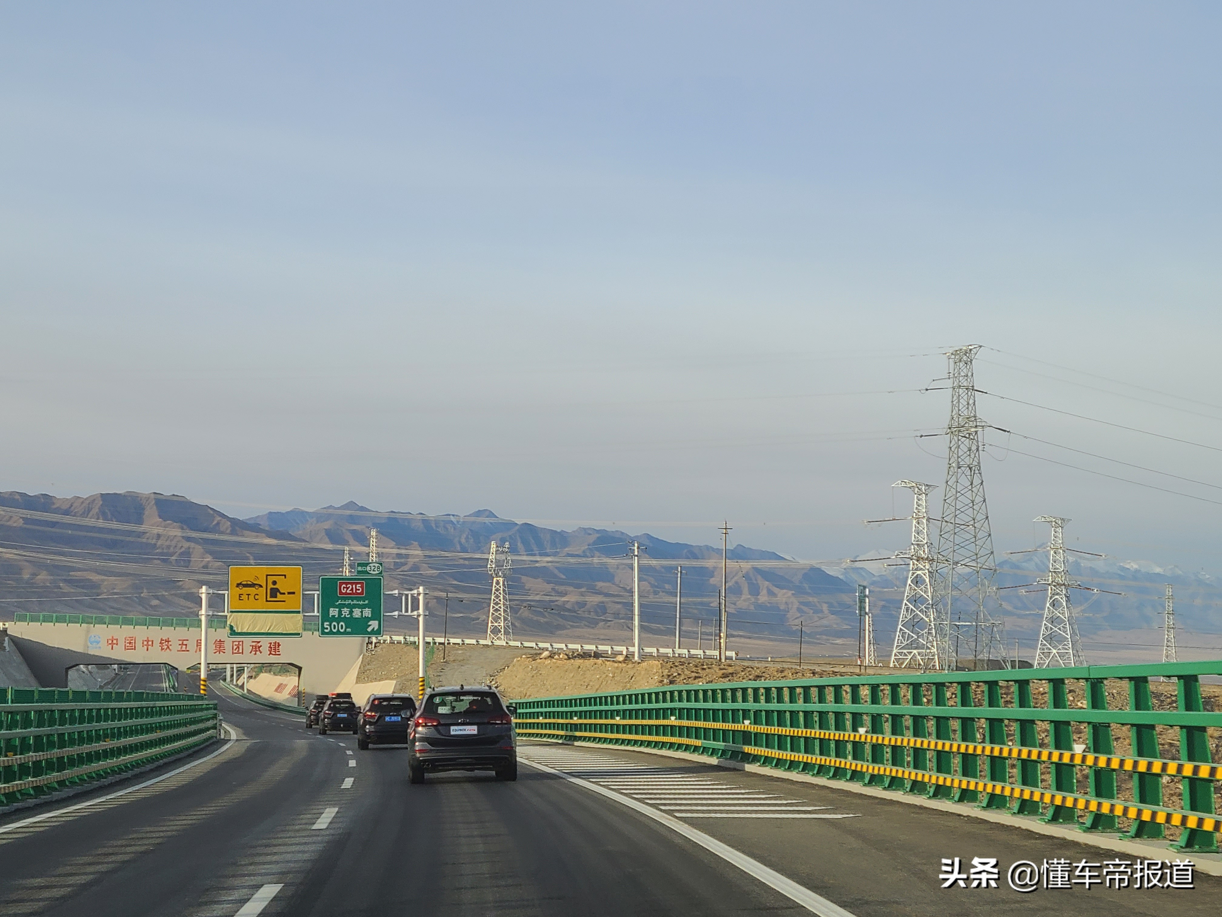 试驾雪佛兰探界者都有哪些功能,测试没输过实战雪佛兰探界者