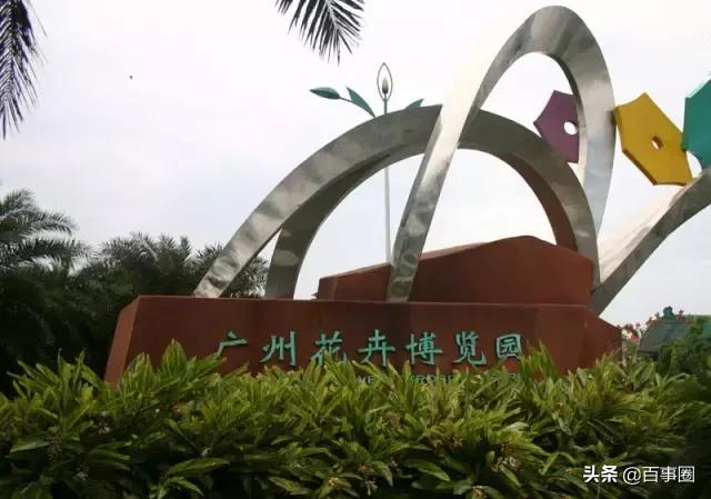 怀旧广州芳村,广州荔湾芳村看风景