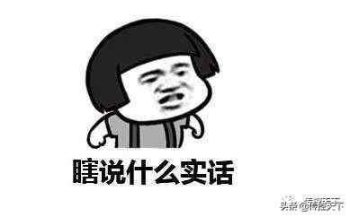 科普教练,俱乐部主教练介绍