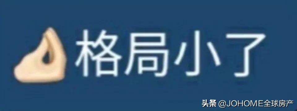 北美留学信息差,北美留学圈八卦