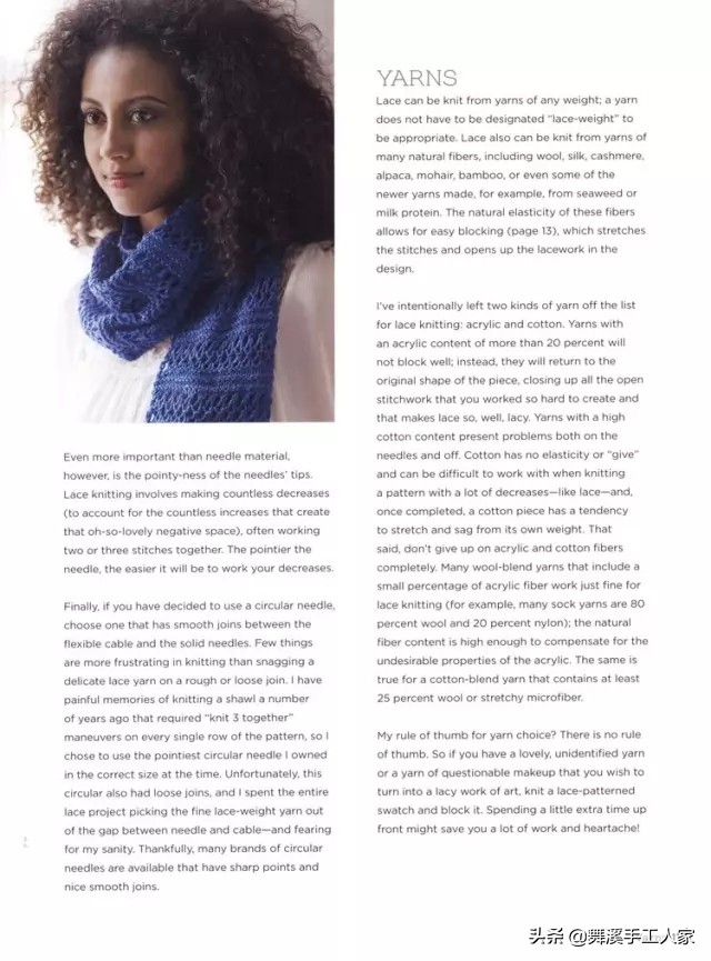 回收库存围脖,棒针真丝羊毛围巾披肩