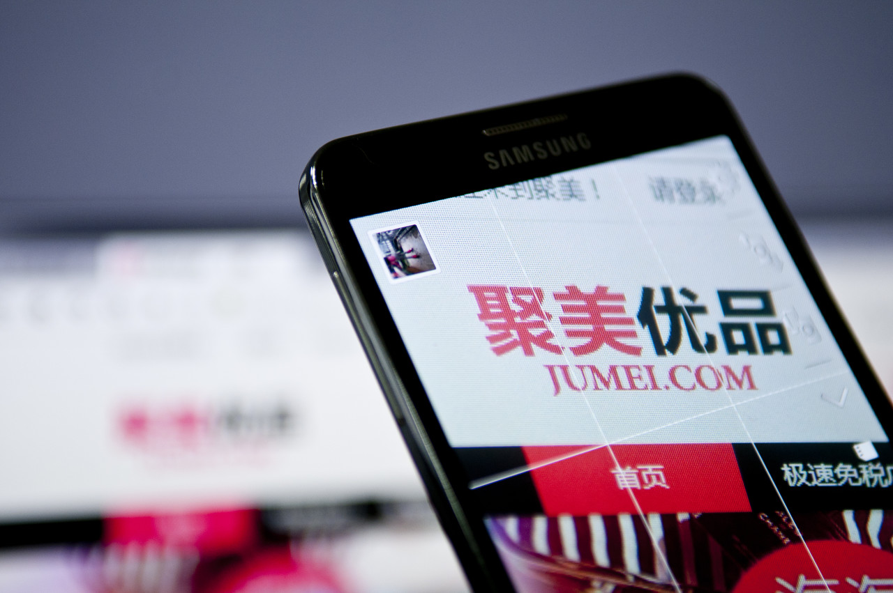 总结聚美优品衰败的原因,聚美优品如何发展起来