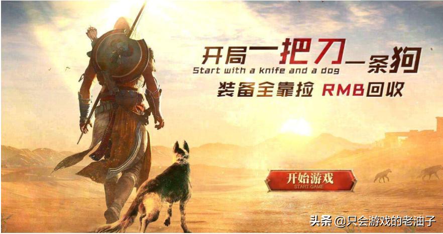 页游现在还有没有人玩啊,垃圾页游为什么这么多人玩