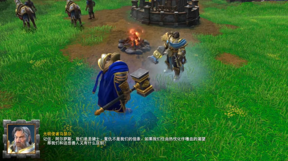 魔兽世界阿尔萨斯9.0,乌瑟尔把阿尔萨斯扔进噬渊