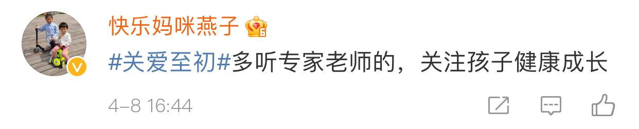 孕期营养餐每日一页,孕期营养餐食谱书籍