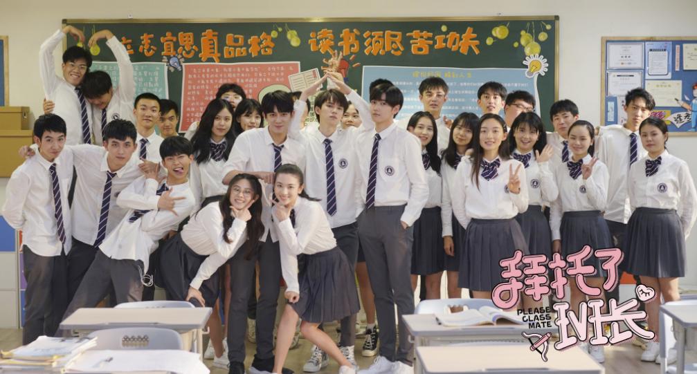 拜托了班长焉栩嘉夏之光r1se舞蹈,拜托了班长焉栩嘉夏之光看吻戏