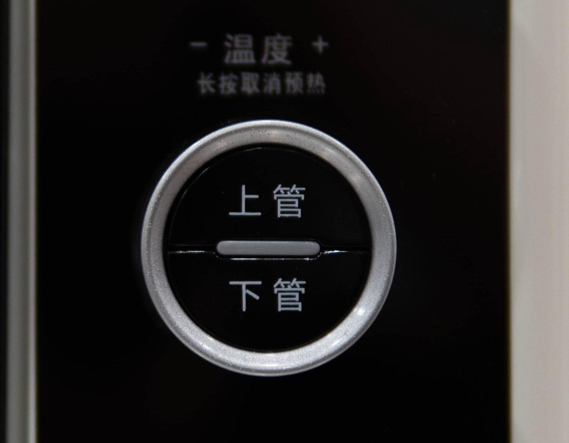 海氏烤箱i3与f1,海氏烤箱i3和小米烤箱