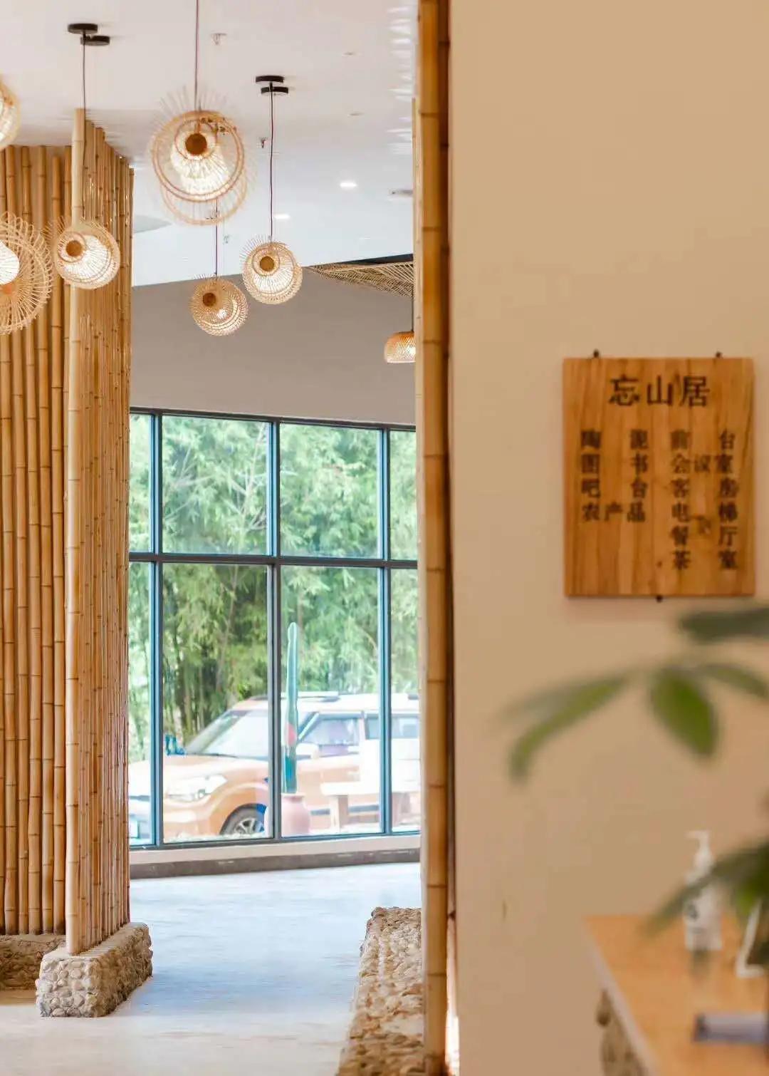 惠东忘山居民宿,惠东特色亲子民宿有哪些