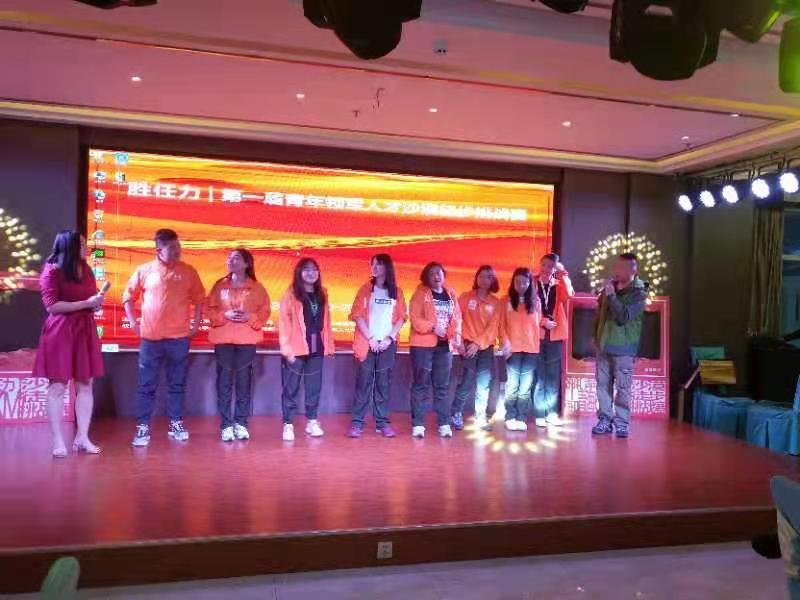 2022绗崄灞婂崈浜烘垐澹佸緬姝ユ寫鎴樿禌,绗叚灞婃矙婕犲緬姝ユ寫鎴樿禌