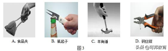 八年级物理简单机械教学视频,人教版八年级下册物理练习题