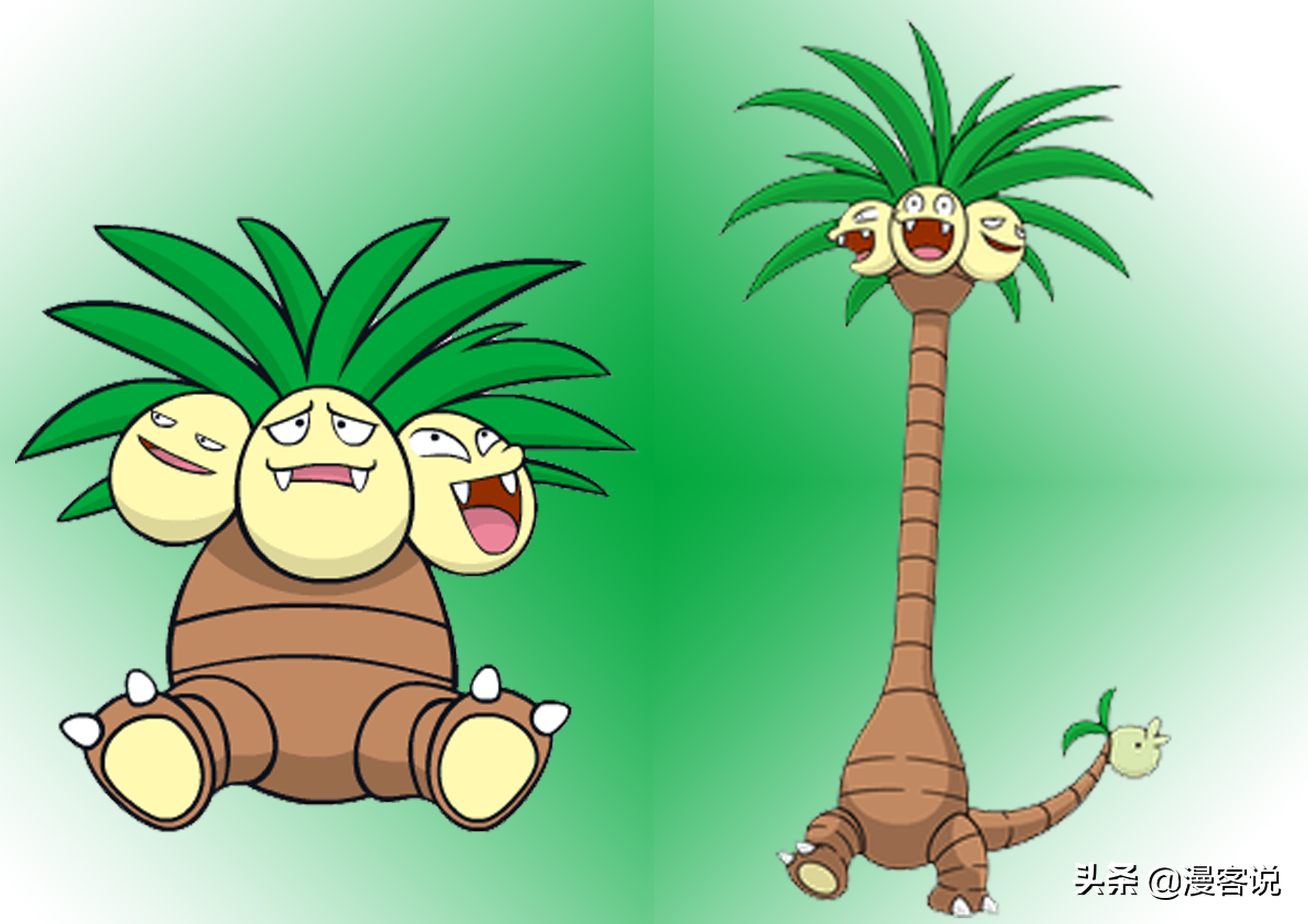 精灵宝可梦碧粉蝶图片,精灵宝可梦碧粉蝶怎么捏