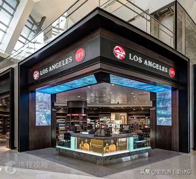 全球各国机场免税店购物攻略,各个国家免税店必买清单