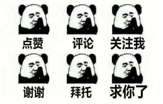 7大网盘2大*载下**平台横测，全网最新网盘和*载下**平台会员权益解析