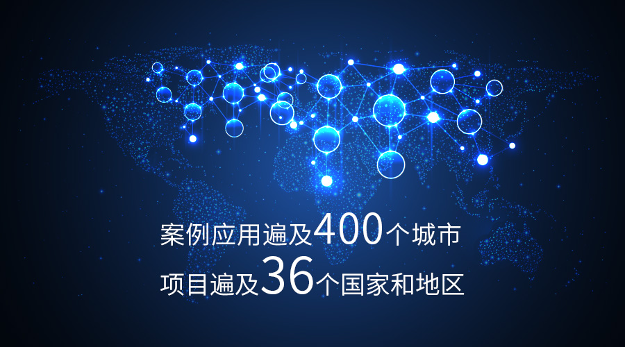 喜讯！祝贺智联信通获评湖南省照明行业2020年度“优秀企业”