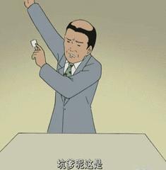 揭秘泰国减肥药,最近泰国减肥药是被禁了吗