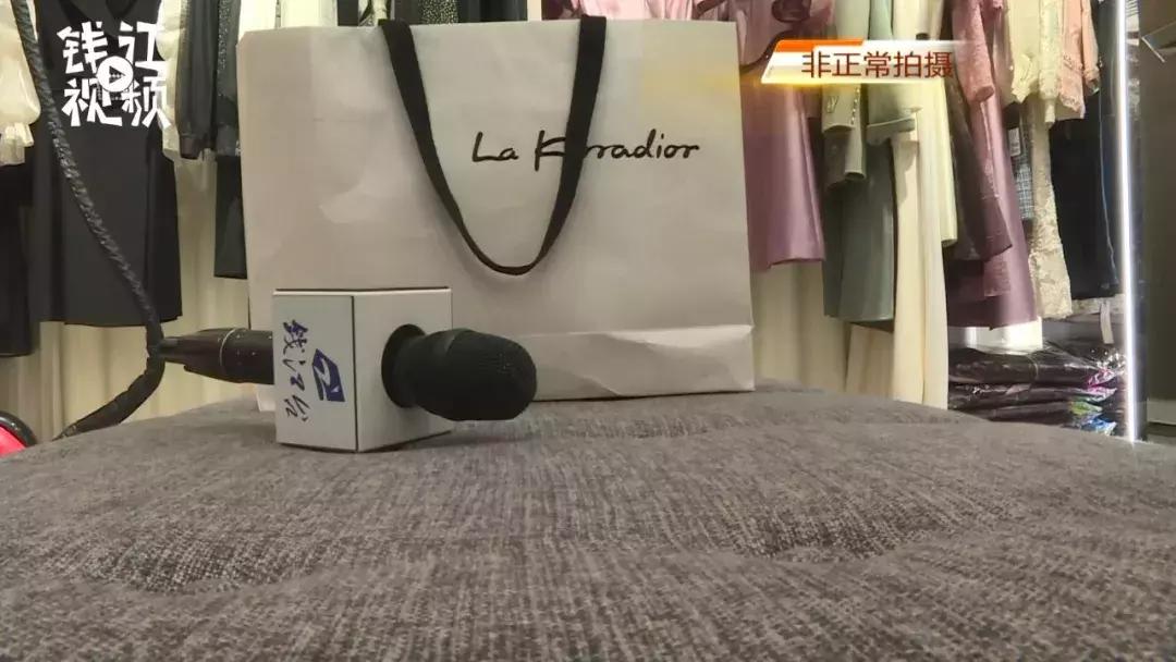 1万多裙子,一万多的裙子竟是一次性的