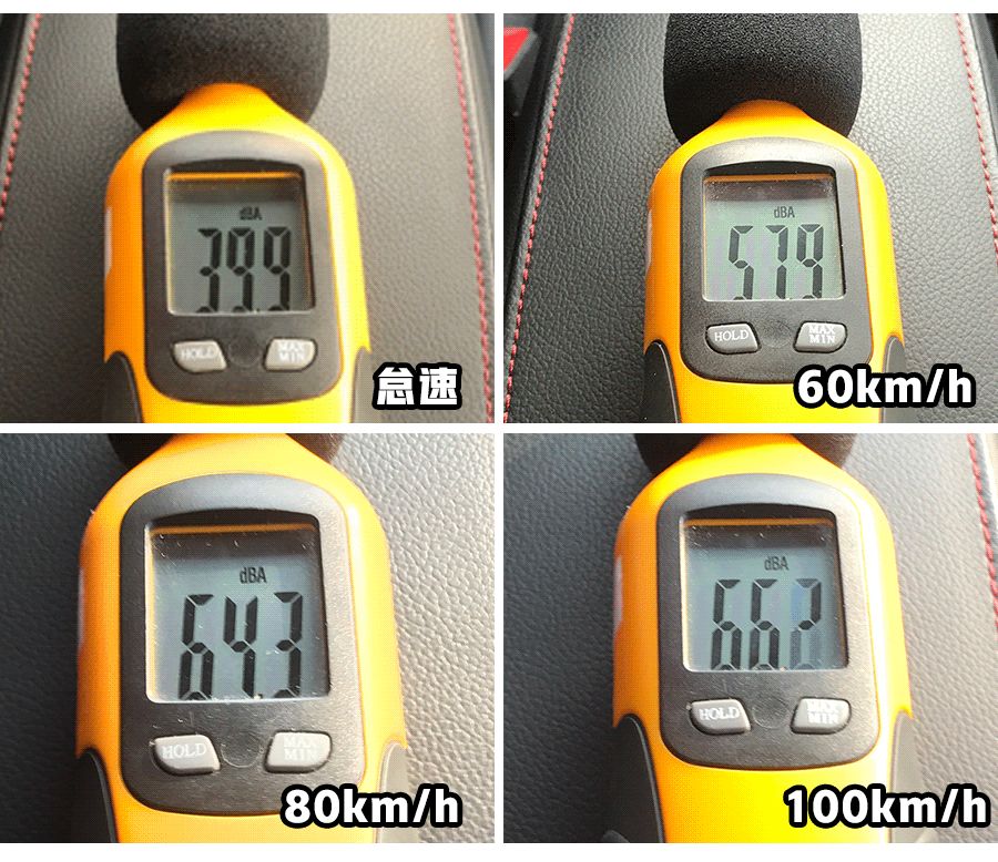 大溜背造型车长4米9,最帅的溜背造型轿车