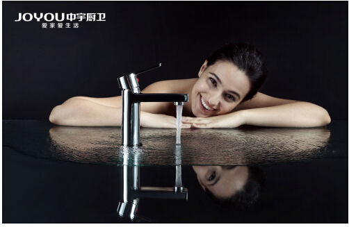 中宇厨卫现场直播,中宇厨卫董事长黄炳龙