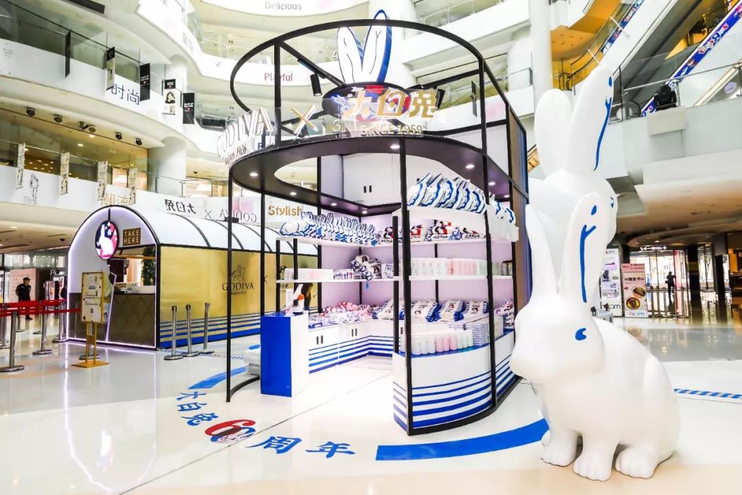 大白兔中国驰名商标,国货大白兔视频