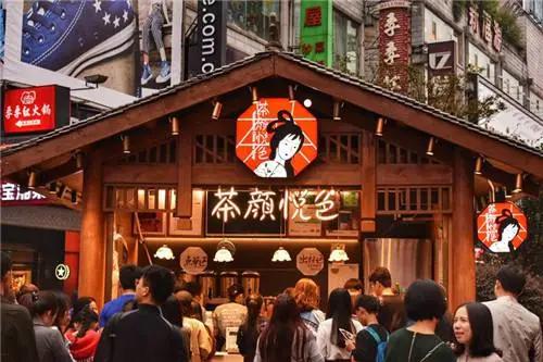 茶颜悦色最近爆火原因,茶颜悦色被曝光