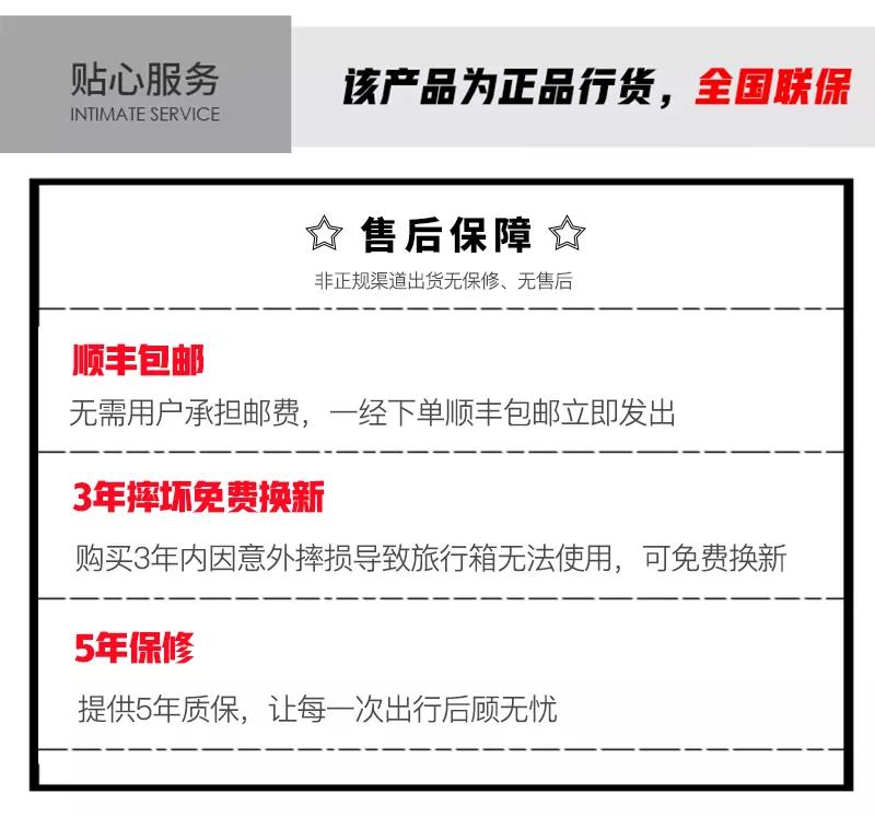 国产结实的旅行箱牌子有哪些,旅行箱国产哪个牌子质量好耐用