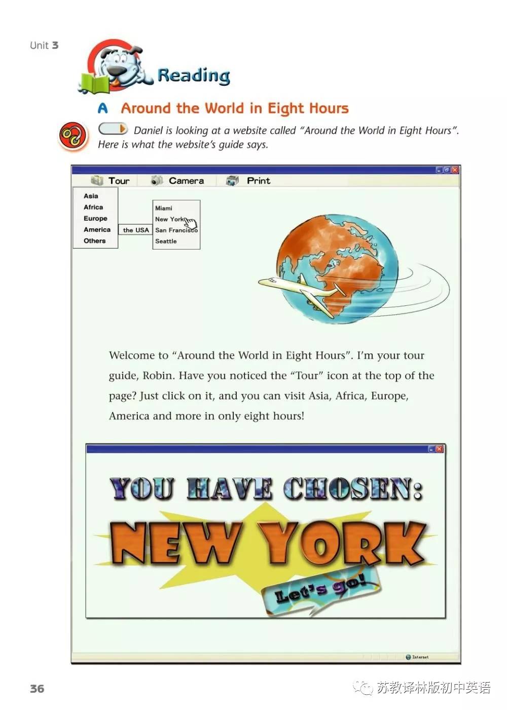 寒假预习｜苏教译林版初中英语八年级下册Unit1—Unit3
