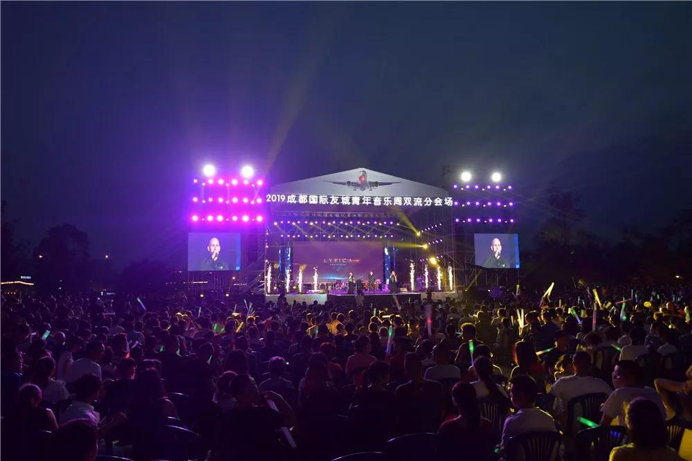 双流绿道风景,成都双流区风景好的绿道