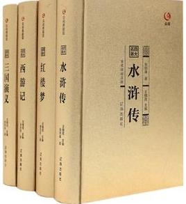 古代小说发展历程及艺术特色,我国古代小说的发展有哪几条规律