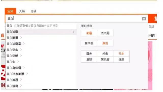 挖掘关键词利器轻松找到最佳词汇,免费送你百度挖掘关键词九大方法