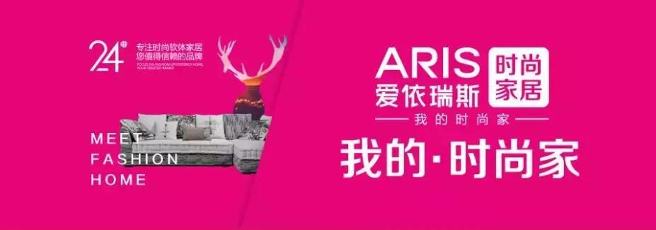 沙发芝华仕和顾家哪个好,顾家和芝华仕沙发哪个品牌质量好