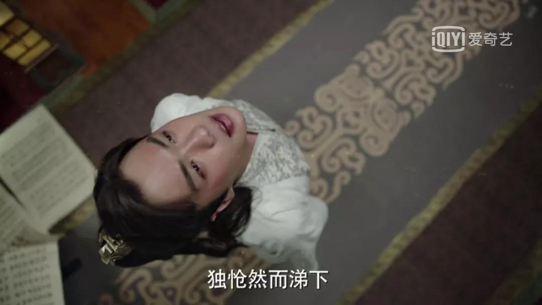 庆余年火了38首诗,庆余年诗词朗诵视频