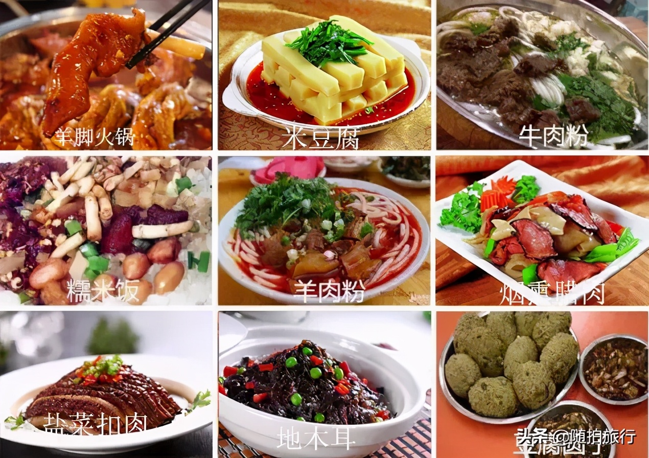 兴台古镇免费吗,兴台古镇介绍