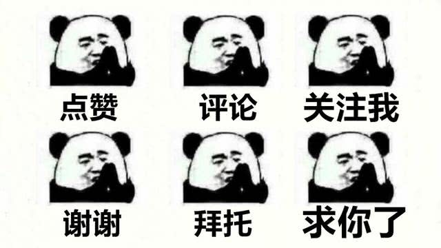 王者荣耀代训需要什么水平,王者荣耀代炼门槛