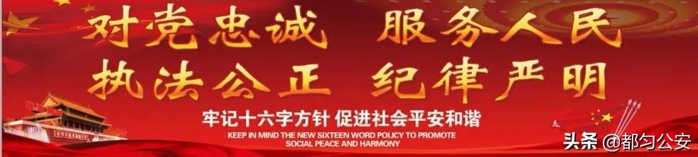 防贷款诈骗知识普及,防诈骗小知识的视频模板