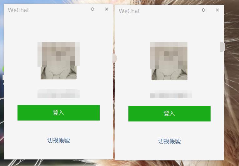 多开微信需要电脑什么配置,电脑如何实现企业微信多开