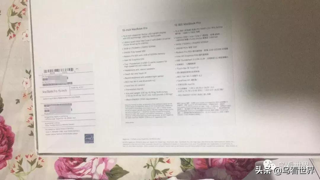 开箱∣15寸MacBookPro开箱+使用体验(附视频)