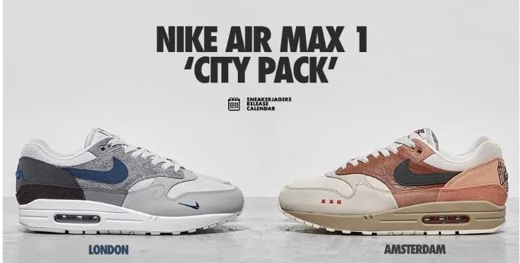 球鞋|再现天价伦敦Dunk配色,AirMax1「城市系列」入手难度高