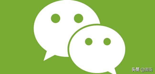 微信营销怎样与顾客沟通,微信客户营销的技巧和方法