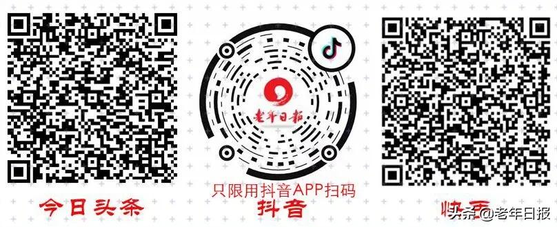 关于带状疱疹的讲座,讲一讲带状疱疹的治疗