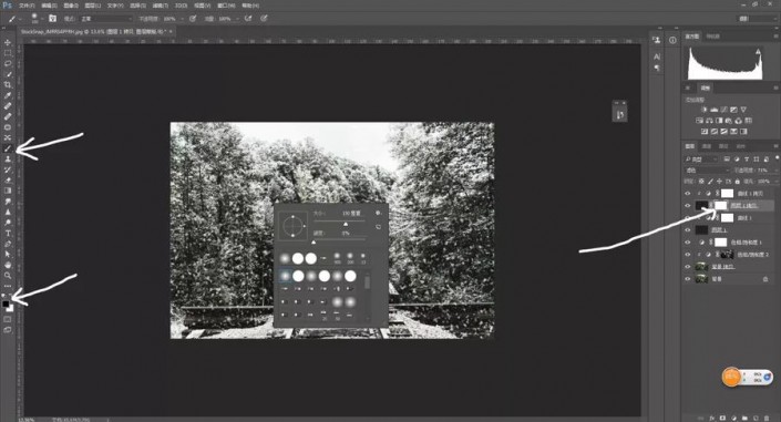 ps教程雪景制作方法,ps雪景制作方法
