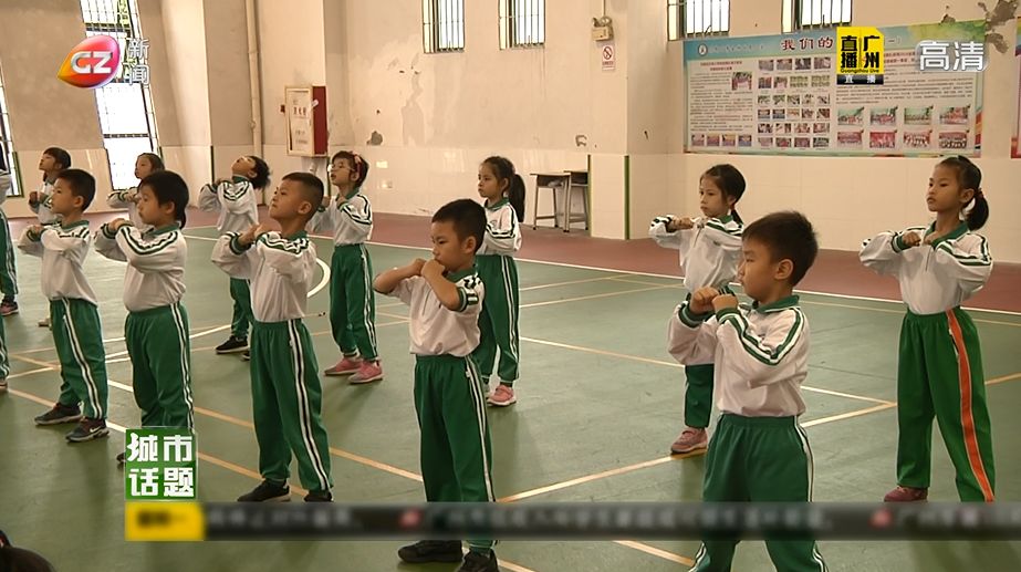 大课间活动素质操,小学推行大课间