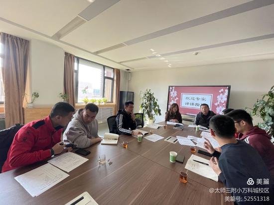 浣撹偛璧涜缁忛獙鍒嗕韩,浣撹偛璇惧爞瓒ｅ懗鏁欏