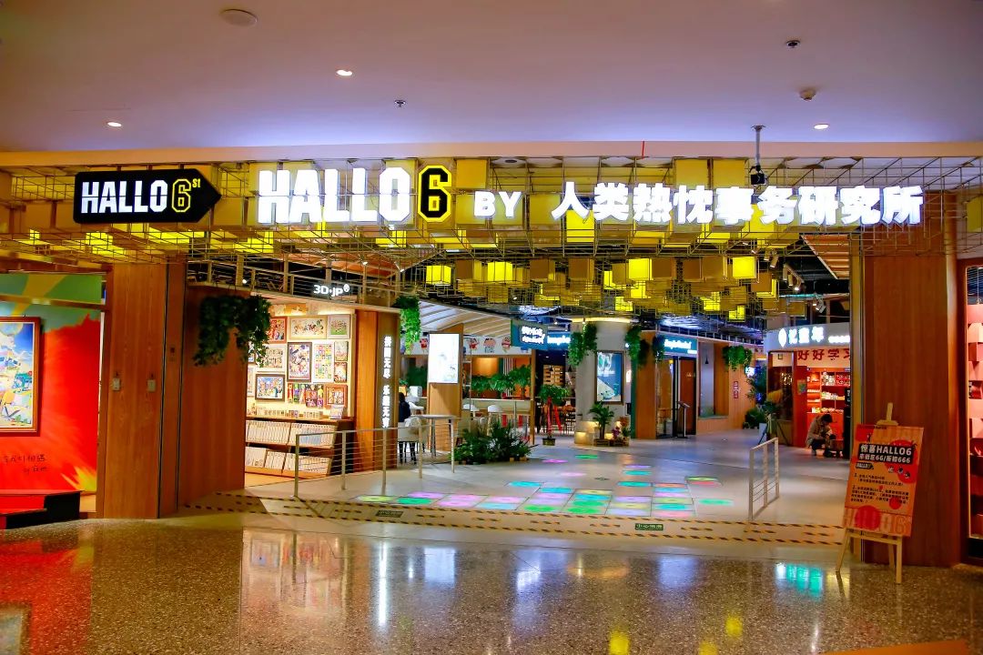 芜湖市镜湖区绿地缤纷城商业广场,万州绿地缤纷城商业中心效果图