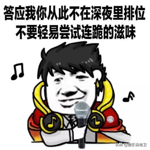 外行眼中的吉他难度,有没有人告诉你吉他难度