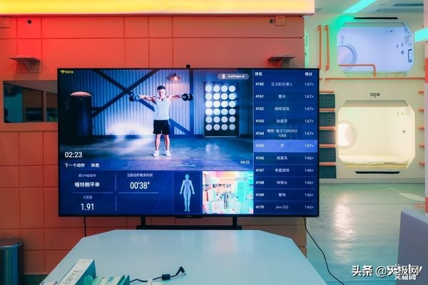 走进火星基地探索酷开电视Max86”的全能潮玩力