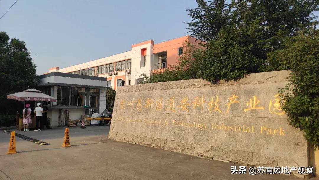 通安以后有发展前景吗,通安镇旧貌