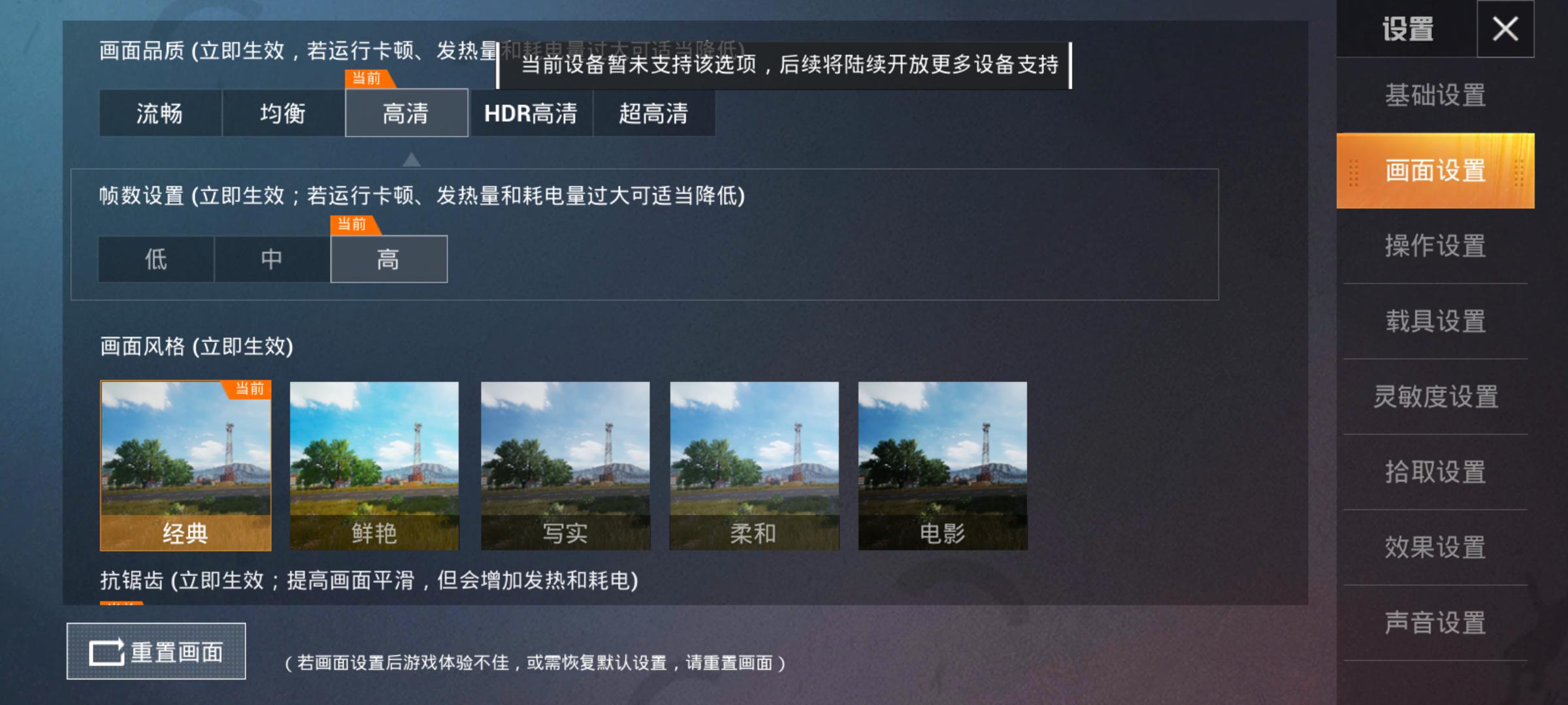 opporeno2测评视频,opporeno2用哪个版本比较好